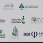 استرجاع تامين