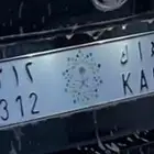 لوحة   ه ا ك 312   سوم 5.300 والحد 6000