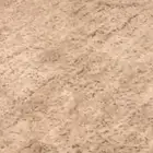 موكيت نظيف