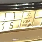 لوحه مميزه ( ح و ا ) للبيع