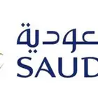 تذكرة طيران على الخطوط السعودية من تبوك الى جده