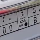 لوحه باحرف مكرره للبيع