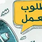 سيارات