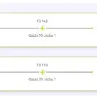 تذكره طيران من الرياض الى جده ذهاب واياب