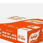 كرتون دجاج الوطنيه 1100 جديد ب 150