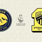 تذاكر الاتحاد والنصر