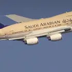 حجز تذاكر طيران