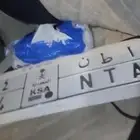 للبيع او البدل جيب انفنتي نظيف