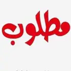 مطلوب معلم زينة سيارات كبيره تريله و ديانه