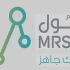 يوزر مرسول و تويو للايجار