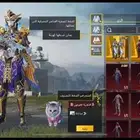 حساب ببجي للبيع