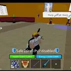 حساب بلوكس فروت لتبديل مقابل حساب بونتي راش لا تجي إلى انت
