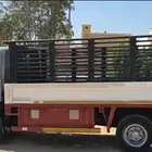دينا - عفش - نقل