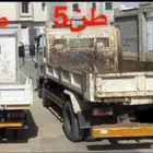 تربه زراعيه