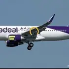 حجز رحلة القريات الرياض طيران اديل ذهاب وعوده ب200 ريال