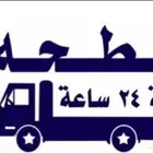 سطحه راجع من تبوك للمدينه ينبع جده