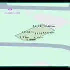 أرض في مخطط المطل مساحة 279م