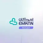 تفعيل خدمه امكان الراجحى