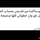 تسجيل خدمات إلكترونية حساب المواطن والضمان وغيرها