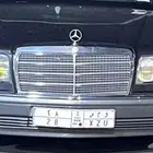 لوحة مميزه للبيع