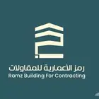 فرق حفر ودفن واسفلت ومعدات