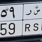 لوحة مميزه للبيع