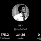 حساب تيك متابعين اجانب