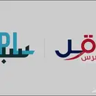 بوليصة شحن رخيص ارامكس سمسا