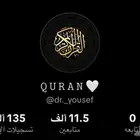 حساب تيك توك متابعين عرب