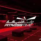 اشتراك نادي وقت اللياقة