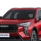 قط ع هافال جوليان