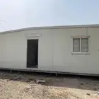 مرتبل