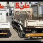 تربه زراعيه