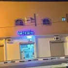 للايجار محلات بتيماء بحي الربوة.