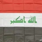 اعلام جميع الدول العربية و الأجنبية متوفره
