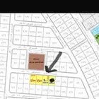 للبيع ارض في المنتزه