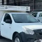 ايسوزو ديماكس 2020