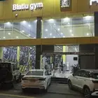 ابي اشتراك نادي بلاتيو