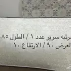 مراتب سرير