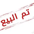 نوادر قديمة وثمينه ساعة الكوكو