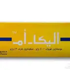كريمات محتاجه ابيعهن