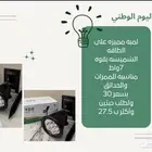 لمبه للحدائق والممرات على الطاقه (عرووض)