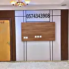 البراء للمقاولات كهرباء سباكه ديكورات كيمرات