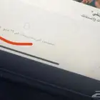 سناب 2015