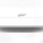 مكيفات دانسات اسبليت