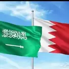 توصيل البحرين