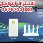 باقات زين