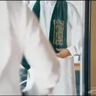 وشاح ليوم وطني يوجود لدينا تابي وتمار
