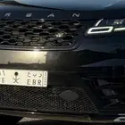 لوحة مميزه ( ربع 9966 )