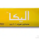 كريم اليكا للبيع